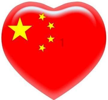 朝鲜最高人民会议通过决议,废除朝鲜祖国和平统一委员会等对南机构