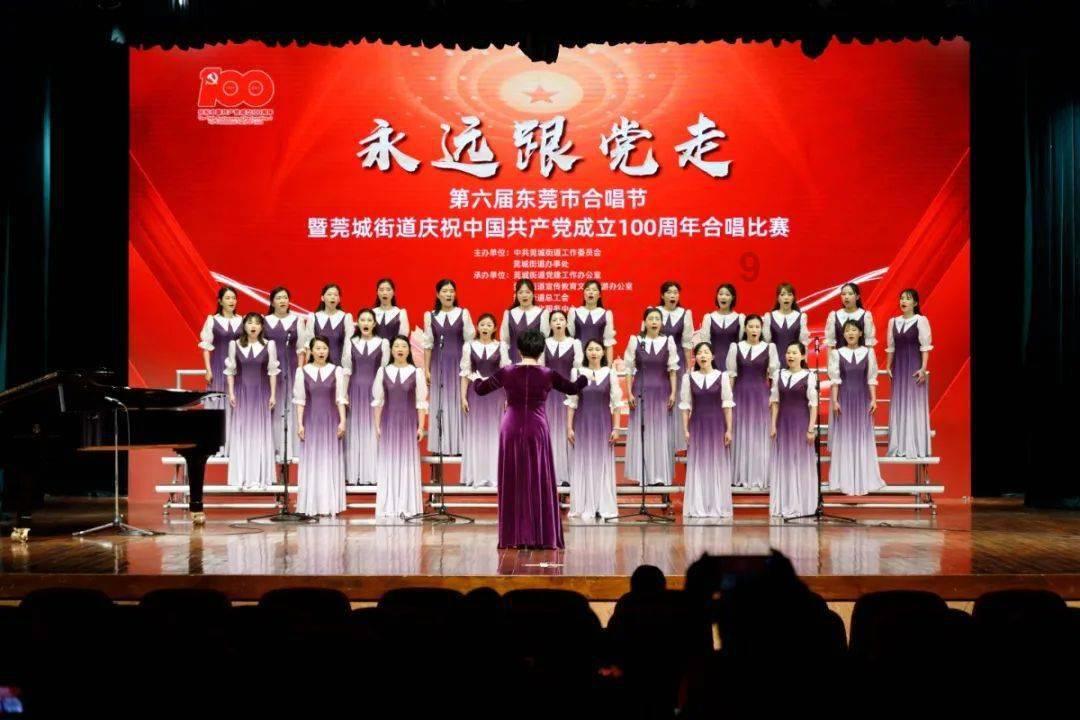 云上的歌